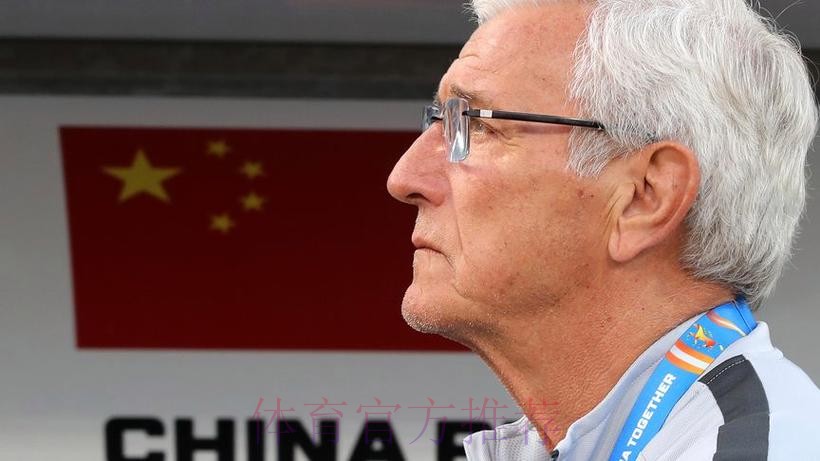 里皮出任中国国家男子足球队主教练