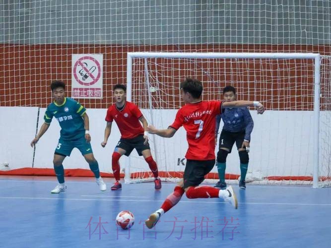 二青会 | 室内五人制社会俱乐部男子12-13岁组比赛在鄂尔多斯开赛